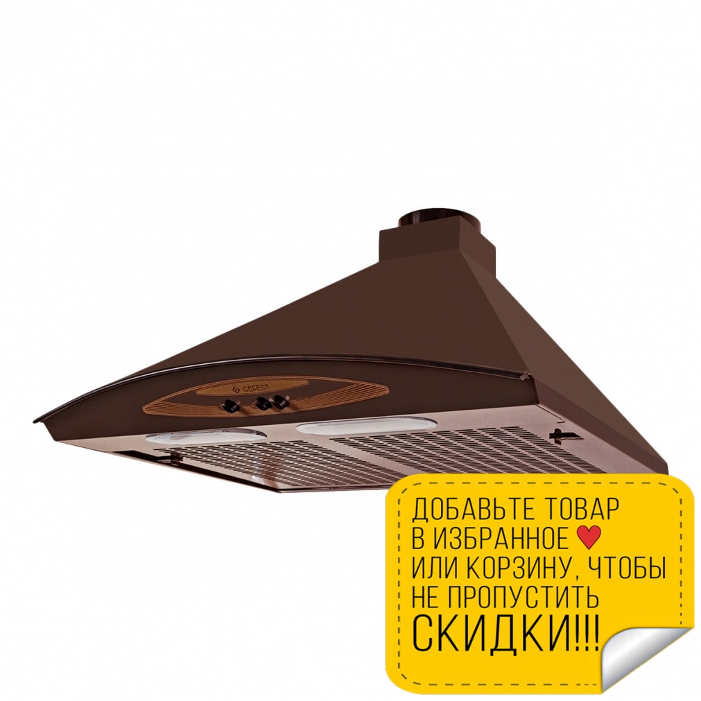 Кракен шоп зеркало
