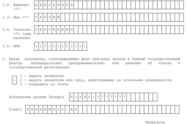 Ссылки для даркнета
