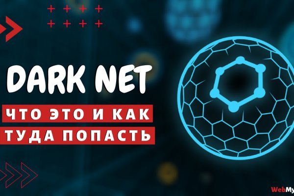 Кракен официальная kr2web in