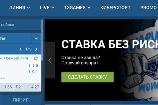 Ссылка кракен официальная тор