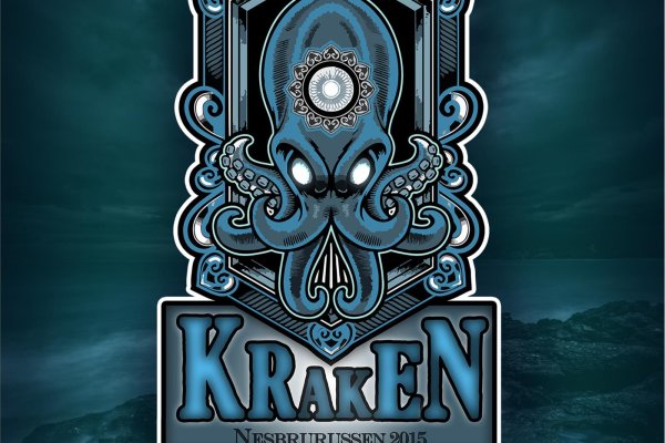 Кракен сайт 1kraken me вход
