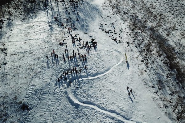 Кракен зеркало сайта vtor run