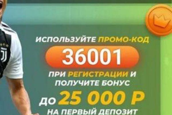 Кракен 17 вход