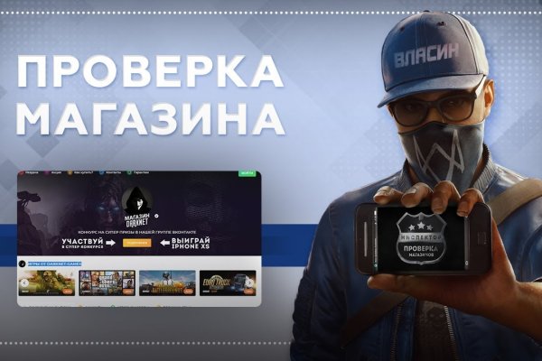 Как зайти на кракен через браузер