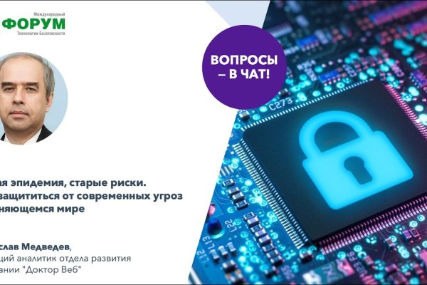 Где купить наркоты