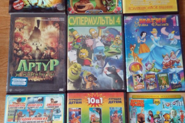 Кракен ссылка vtor