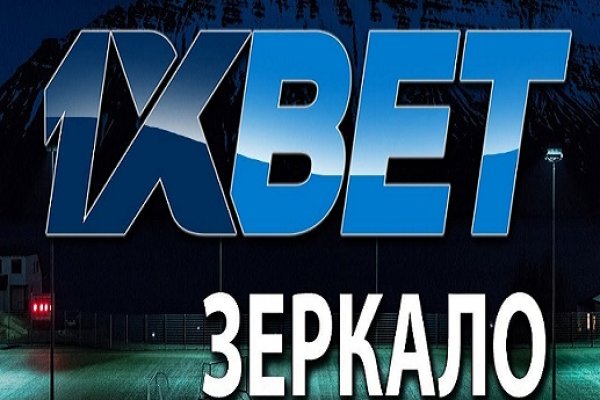 Восстановить аккаунт на кракене