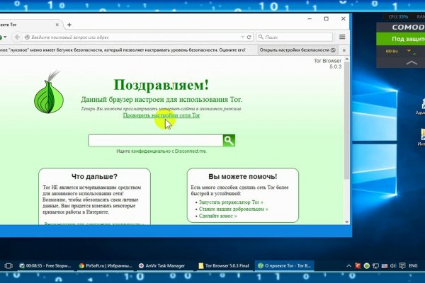 Кракен сайт официальный kraken clear com