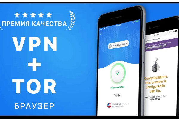 Кракен сайт kr2web in зарегистрироваться