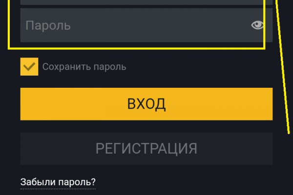 Кракен картель