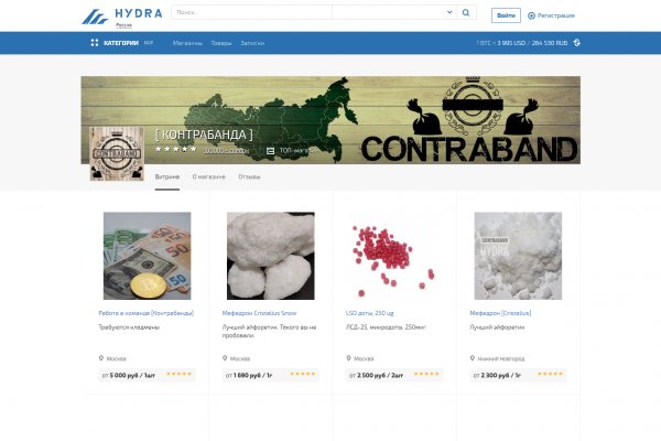 Вход в кракен