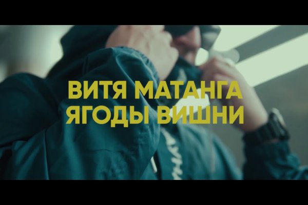Ссылка кракен kraken torion net