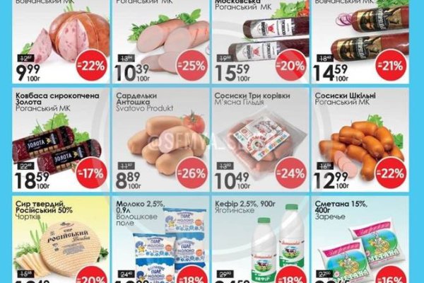 Почему не работает кракен сегодня