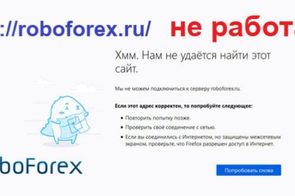 Кракен телеграмм магазин
