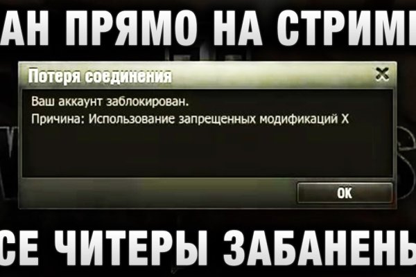 Что за кракен маркет