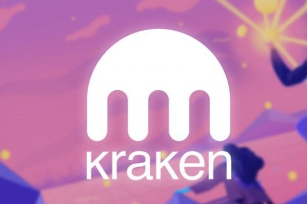 Kraken 16 onion