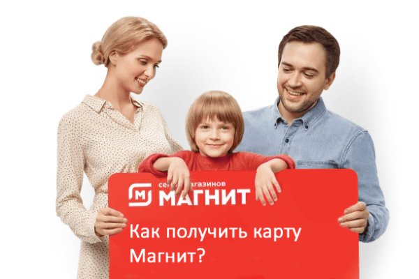 Кракен купить порошок krk market com