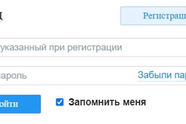 Даркнет заказ