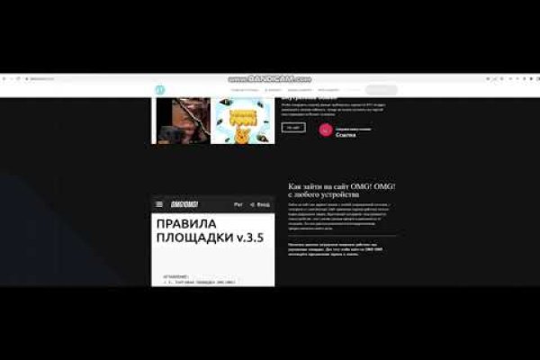 Кракен торговая kr2web in