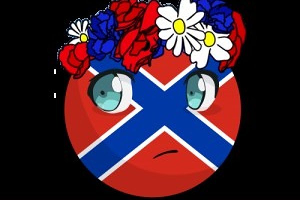 Скрытый интернет как войти