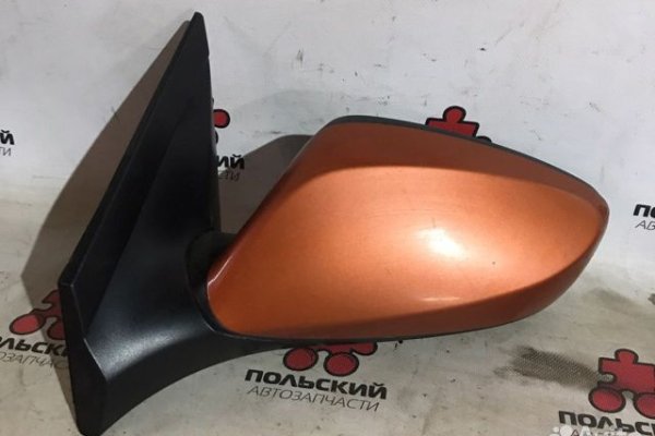 Кракен современный даркнет маркет плейс