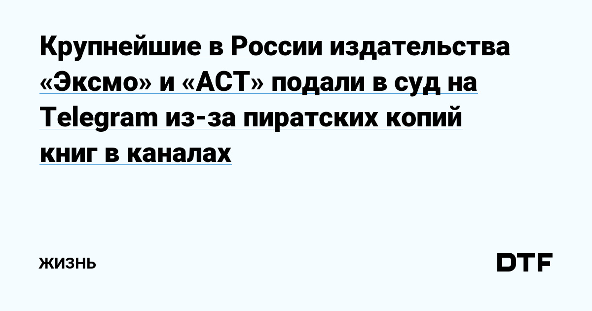 Ошибка на сервере кракен
