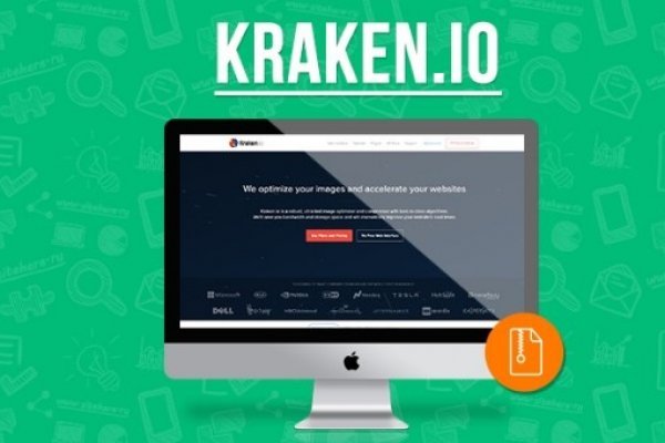 Kraken наркотики сайт