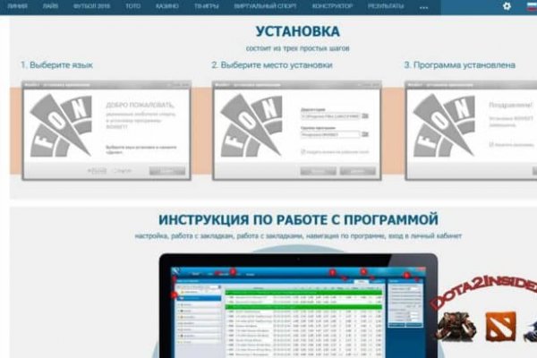 Kraken darknet kraken darknet 2n com