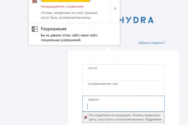 Кракен kr2web in магазин