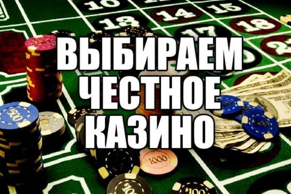 Кракен лучший маркетплейс