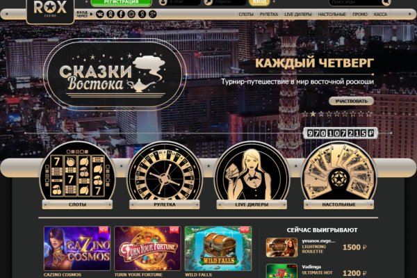 Кракен бошки