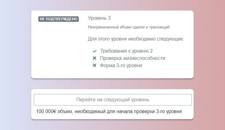 Кракен онион ссылки