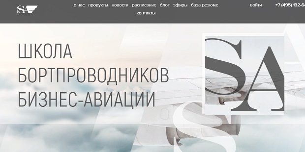 Официальная тор ссылка кракен сайта