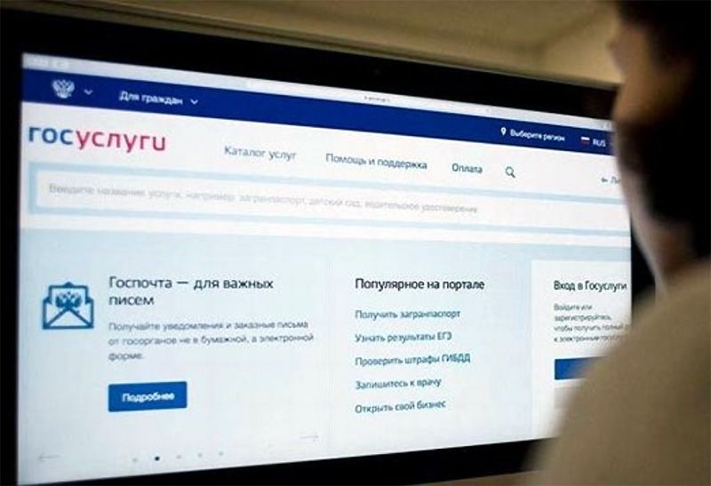 Кракен даркнет регистрация