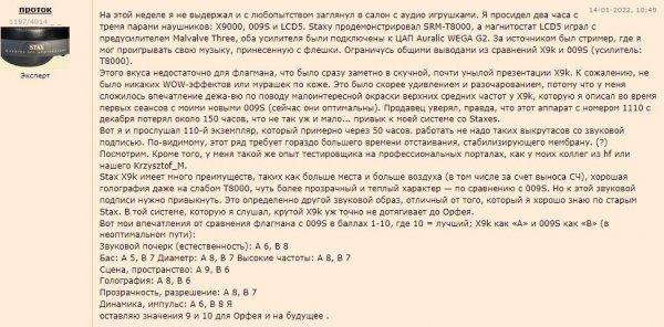 Кракен kr2connect co